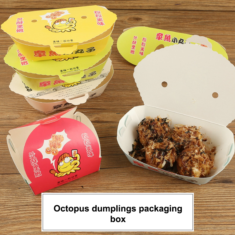 Food In Japanese Snacks - Boîte d'emballage jetable en forme de
