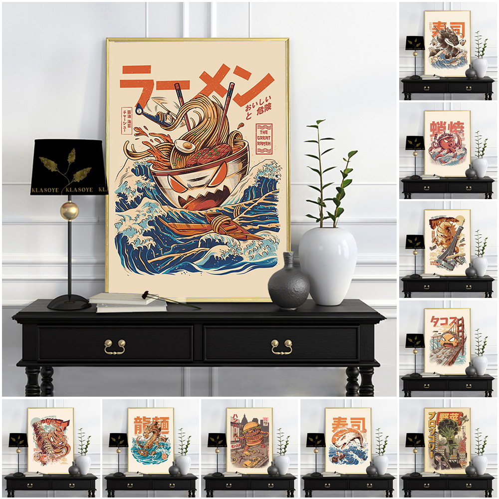 Food Snacks Pictures - Affiche Vintage imprimée publicitaire japonaise, Art