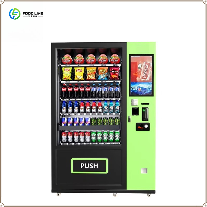 Food Snacks Vending Machine - Distributeur automatique intelligent pour aliments et