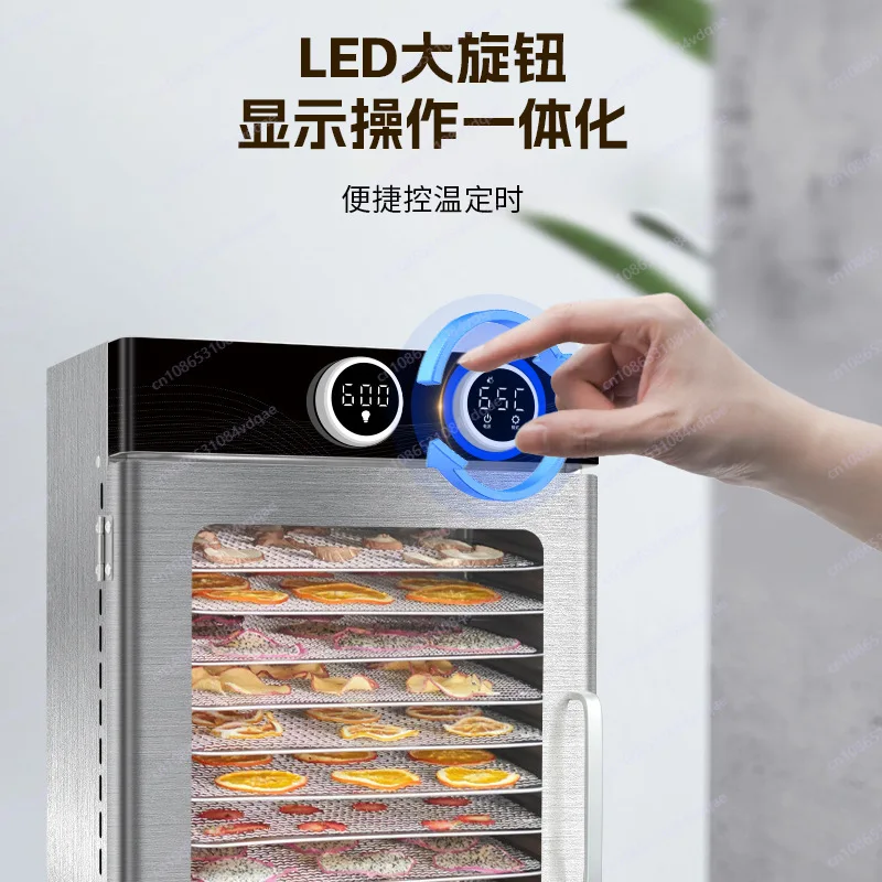 Déshydrateur alimentaire comme - Food Snacks Recipes avis et prix