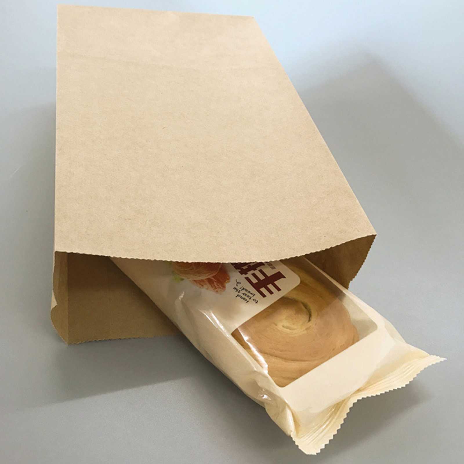 Sachets en papier kraft de qua - Food Snacks In Usa avis et prix