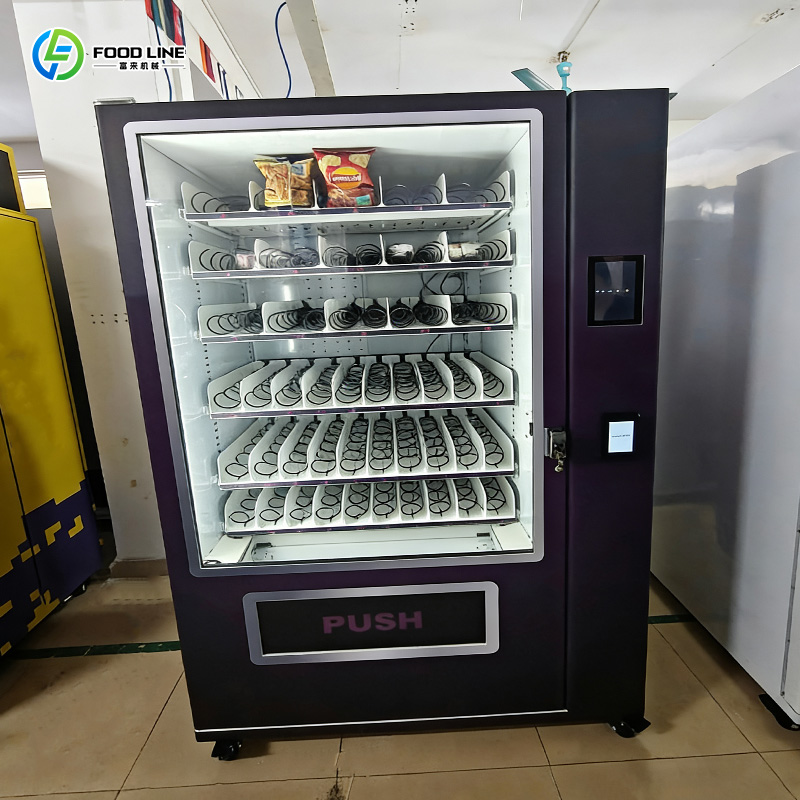 Distributeur automatique de sn - Food Snacks Vending Machine avis et prix
