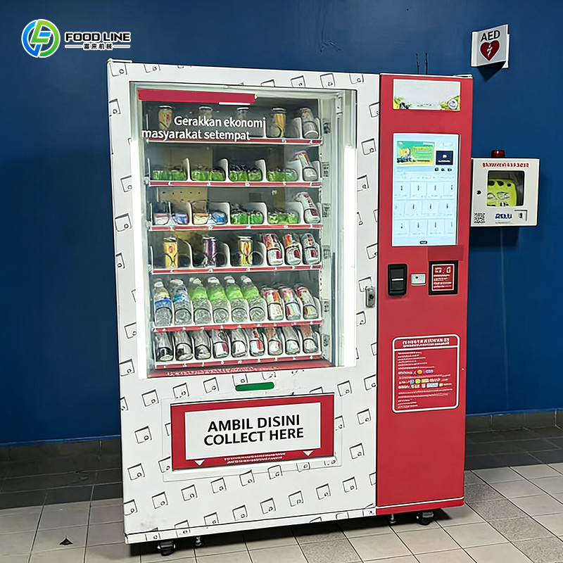 Distributeur automatique de sn - Food Snacks Vending Machine avis et prix