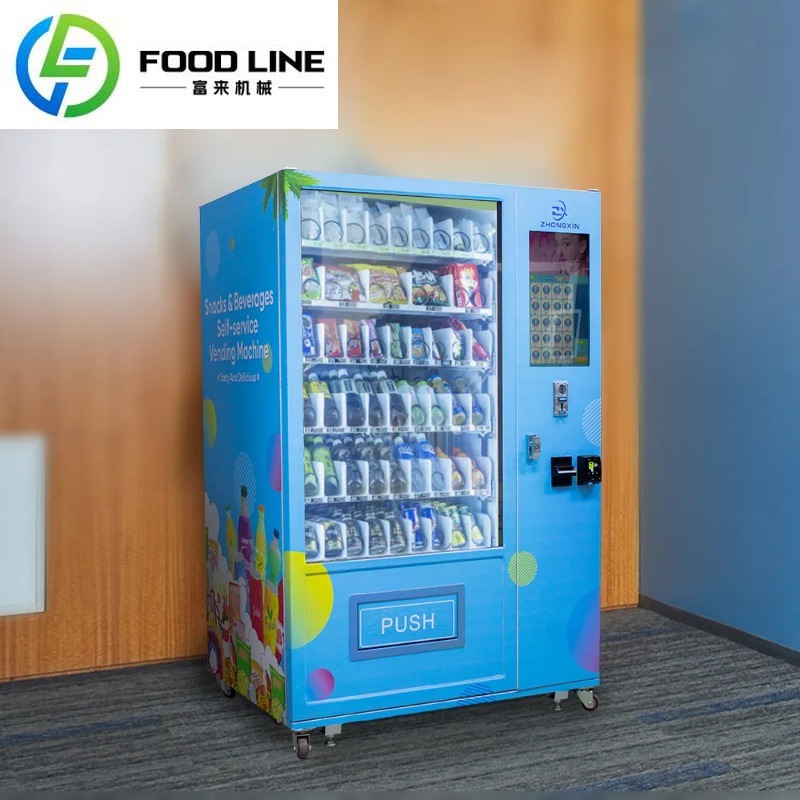 Distributeur automatique de sn - Food Snacks Vending Machine avis et prix