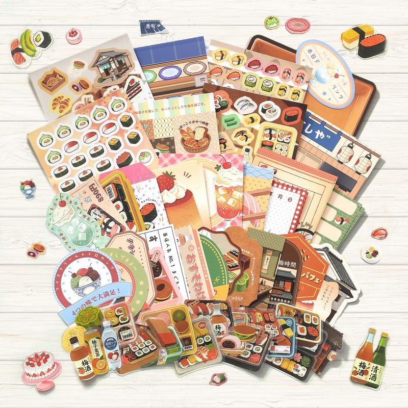 77 autocollants PET pour journ - Food Snacks Recipes avis et prix