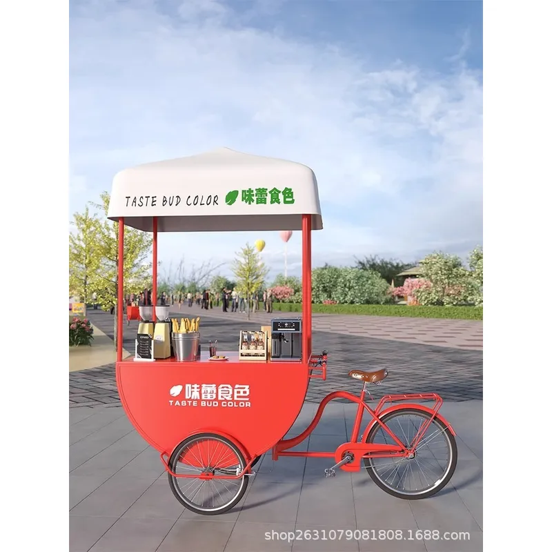 Chariot de Restauration Mobile - Food Snacks In Usa avis et prix