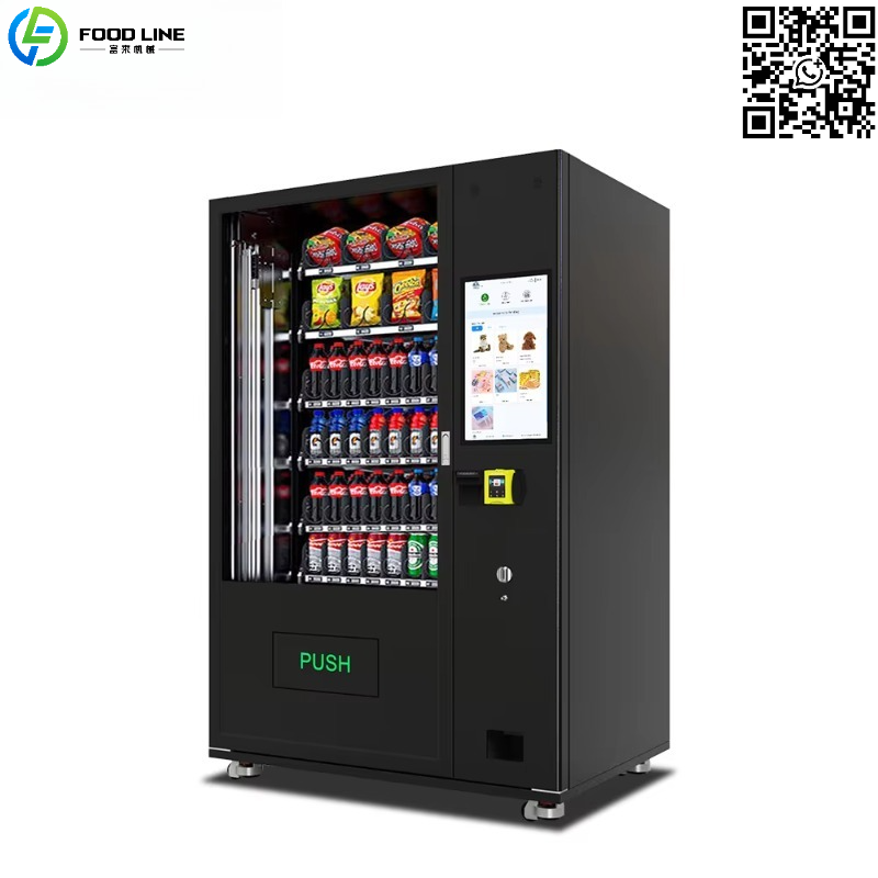 Distributeur automatique de bo - Food Snacks Vending Machine avis et prix