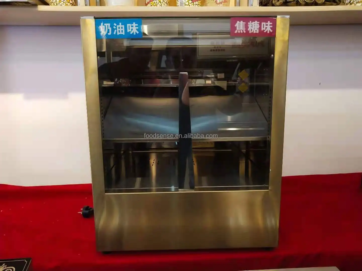 Armoire de présentation et de  - Food Snacks In Usa avis et prix